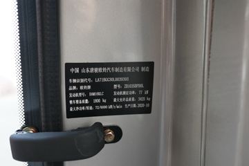 �ƿ�ŷ�� С���� 1.6L 105���� CNG 3.08���Ű�����΢��ͼƬ