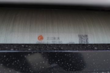 �ƿ�ŷ�� С���� 1.6L 105���� CNG 3.08���Ű�����΢��ͼƬ