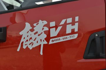 ��� ��VH 220���� 6.75���Ű��դʽ�ػ���(Ϋ��)(CA5180CCYPK62L7E5A85)ͼƬ