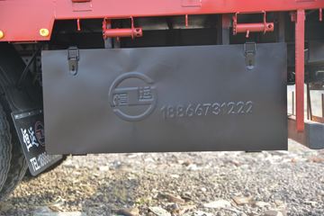 ��� ��VH 220���� 6.75���Ű��դʽ�ػ���(Ϋ��)(CA5180CCYPK62L7E5A85)ͼƬ