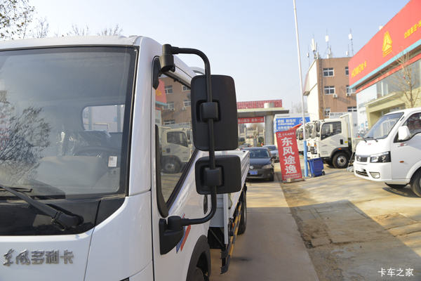 �Ż�0.9�� �˲��ж�����D6�ػ������ȴ�����