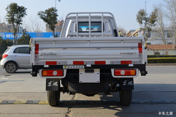 郑州荣骏东风途逸后单胎2.7米平板,仅售3.65万