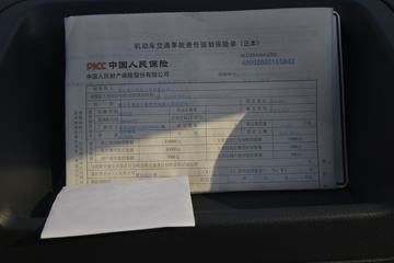 ����;�� T5 1.5L 113���� 3.7�׵�����ʽС��(����)(EQ5031XXY16QEAC)ͼƬ