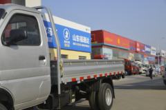 东风途逸 T3(原小霸王W) 1.5L 113马力 3.3米单排栏板小卡(国六)(EQ1031S60Q7)