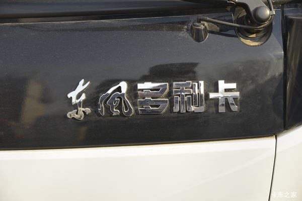 优惠0.8万 苏州市多利卡D5载货车火热促销中