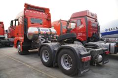 中国重汽 汕德卡SITRAK G7重卡 440马力 6X4 LNG牵引车(国六)(12挡)(ZZ4256V384HF1LB)