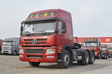 大运 新N8E重卡 430马力 6X4牵引车(CGC4250D5ECCE)