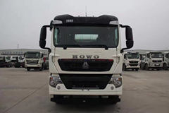 中国重汽 HOWO TX5 340马力 8X4 7.9方混凝土搅拌车(润宇达牌)(YXA5310GJB03)