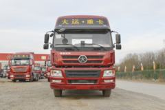 大运 新N8E重卡 钜赢2.0版 430马力 6X4牵引车(CGC4250D5ECCD) 大运 新N8E重卡 钜赢2.0版 430马力 6X4牵引车(CGC4250D5ECCD)