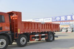 青岛解放 龙V 220马力 6X2 6.8米自卸车(CA3243PK2E5T3A90)