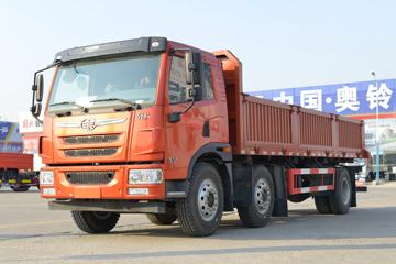 青岛解放 龙V2.0 220马力 4X2 5.2米自卸车(国六)(CA3250PK8L2T3E6A90)