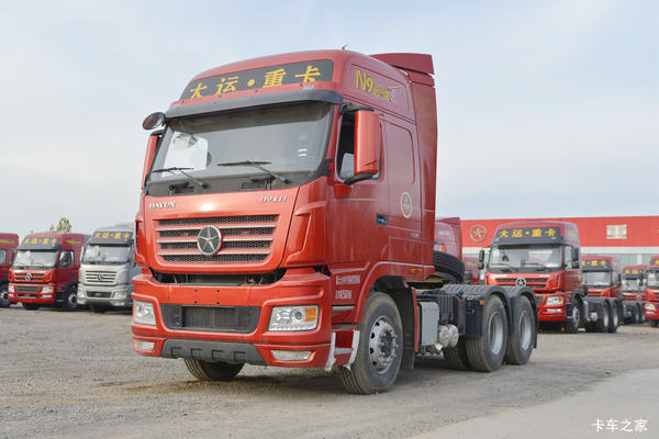 大运 N9H重卡 远航版 550马力 6X4牵引车(CGC4250D5FCCH)