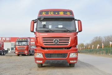 大运 N9H重卡 480马力 6X4 AMT自动挡牵引车(国六)(双油箱)(CGC4250D6FCCH)