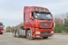 大运 N9H重卡 远航版 550马力 6X4牵引车(CGC4250D5FCCH)