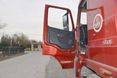 大运 N9H重卡 远航版 550马力 6X4牵引车(CGC4250D5FCCH)