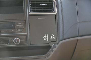 ��� ��; 148���� 4.16�׵�����ʽ�Ῠ(CA5040XXYP40K56L2E5A84)ͼƬ