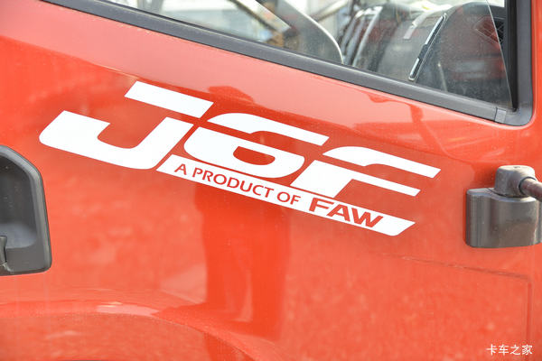 本店为您推荐 解放 J6F 190马力 6.2米排半栏板载货车