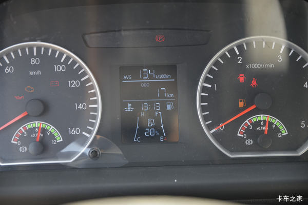 购解放霸铃载货车 享高达0.38万优惠