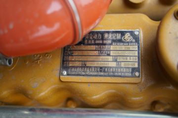 �������� ����H5�п� 240���� 4X2 6.8�ײ�դʽ�ػ���(153����)ͼƬ