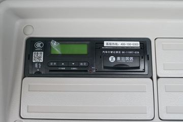  H7ؿ 460 6X4 LNGǣ(160)()(LZ4250H7DM1)ͼƬ