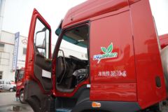 东风柳汽 乘龙H7重卡 460马力 6X4 LNG牵引车(160后桥)(国六)(LZ4250H7DM1)
