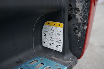 �������� ����H7�ؿ� 560���� 6X4ǣ����ͼƬ