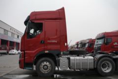 东风柳汽 乘龙H7重卡 560马力 6X4牵引车(LZ4258H7DB)
