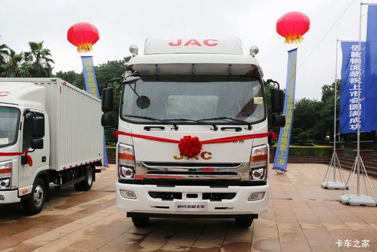 ���� ����˹Q9 220���� 4X2 6.8���Ű���س�(����)(HFC5181XLCB80K1E2S)