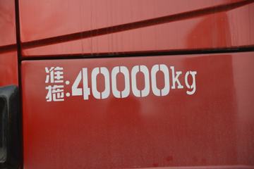 �����ؿ� ����X5000 550���� 6X4 ǣ����(12��)ͼƬ