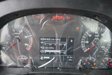 �й����� �ǵ¿�SITRAK G5�ؿ� 240���� 4X2 9.6����ʽ�ػ���(ZZ5186XXYN711GE1)ͼƬ