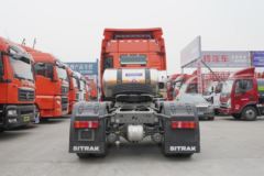 中国重汽 汕德卡SITRAK G7重卡 480马力 6X4 LNG牵引车(国六)(ZZ4256V384HF1LB) 中国重汽 汕德卡SITRAK G7重卡 480马力 6X4 LNG牵引车(国六)(ZZ4256V384HF1LB)