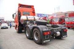 中国重汽 汕德卡SITRAK G7重卡 480马力 6X4 LNG牵引车(国六)(ZZ4256V384HF1LB) 中国重汽 汕德卡SITRAK G7重卡 480马力 6X4 LNG牵引车(国六)(ZZ4256V384HF1LB)