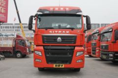 中国重汽 汕德卡SITRAK G7重卡 480马力 6X4 LNG牵引车(国六)(ZZ4256V384HF1LB) 中国重汽 汕德卡SITRAK G7重卡 480马力 6X4 LNG牵引车(国六)(ZZ4256V384HF1LB)