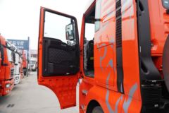 中国重汽 汕德卡SITRAK G7重卡 480马力 6X4 LNG牵引车(国六)(ZZ4256V384HF1LB) 中国重汽 汕德卡SITRAK G7重卡 480马力 6X4 LNG牵引车(国六)(ZZ4256V384HF1LB)