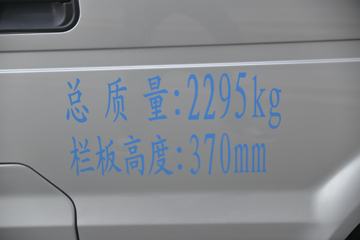 ����С�� D51 2019�� ������ 1.5L 112���� ���� 3.4�׵�������΢��(����)(DXK1031TKHL)ͼƬ