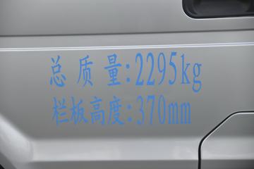 ����С�� D51 2019�� ������ 1.5L 112���� ���� 3.4�׵�������΢��(����)(DXK1031TKHL)ͼƬ