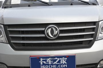 ����С�� D51 2019�� ������ 1.5L 112���� ���� 3.4�׵�������΢��(����)(DXK1031TKHL)ͼƬ