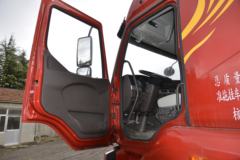 长征汽车 凤凰C5重卡 430马力 6X4牵引车(CZ4251SU45)