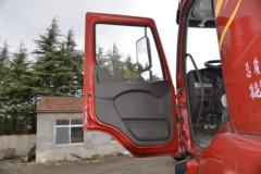长征汽车 凤凰C5重卡 430马力 6X4牵引车(CZ4251SU45)