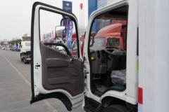 福田 奥铃智蓝 4.5T 4.14米单排纯电动厢式轻卡(BJ5045XXYEV9)