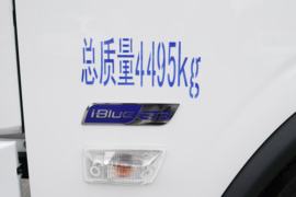 智蓝轻卡&nbsp;电动载货车外观图片