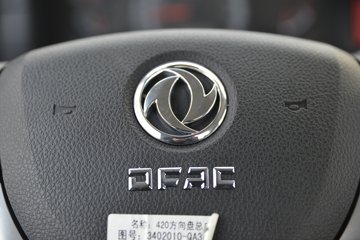 ���� ������K6-N ���ð� 140���� 4.09�׵�����ʽ�Ῠ(EQ5041XXY5BDFAC)ͼƬ