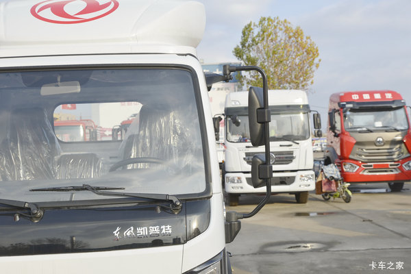 上海森睿汽车,全新国六车已到店,欢迎到店