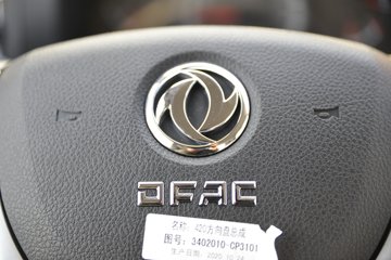 ���� ������K5 ���ð� 125���� 4�׵�����ʽ�Ῠ(EQ5030XXY3CQDFAC)ͼƬ