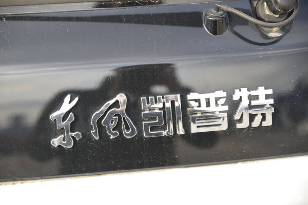 ���ߴ�0.8���Ż� �����翭����K6�ػ��� 