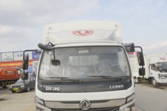 凯普特K6载货车限时促销中 优惠0.98万