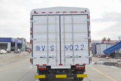 东风 凯普特K6-L 智悦版 156马力 4.17米单排仓栅式轻卡(EQ2045CCY2BDFAC) 东风 凯普特K6-L 智悦版 156马力 4.17米单排仓栅式轻卡(EQ2045CCY2BDFAC)