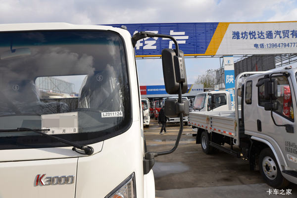 Ż0.2 еK3000ػȴ
