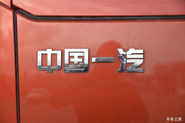 新车到店 怀化市永达虎V自卸车仅需0.3万元