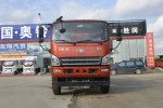 解放 虎VH 大王驾到 190马力 4X2 4.45米自卸车(国六)